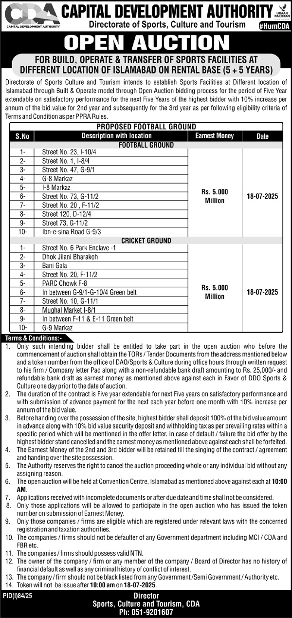 Capital Development Authority Islamabad Tender Notice